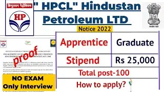 HPCL Graduate Apprentice Trainee 2022 | Apprentice 2022 | Stipend Rs 25000 | HPCL | All India Apply