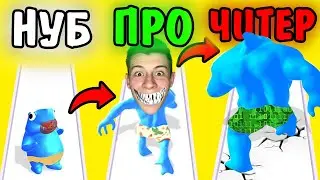 Топ Кликер Акулы На Андроид! Idle Shark World - Айдл Игры!