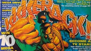 GamesMaster Magazine issue 8 August 1993