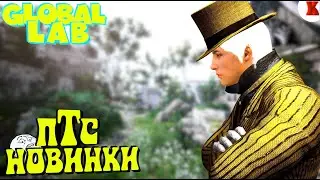 [Kevin`s Game]Новости с ПТС Black Desert Online|Новая мебель|Голосовой чат|Арена Саларе бдо bdo.