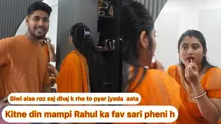 Mampi ko bol bol k thak ki saree pheno 🙈saree m kitna cute lagti hai mampi