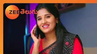 Janaki ని చూసుకుంటున్న Anjaneyulu | Kalyana Vaibhogam | Full Ep 1270 | Meghana,Sunny - Zee Telugu