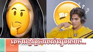 គេថាអង្គវត្តជារបស់វៀតណាម... |EP03| #mrtak #ometv