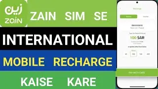 Zain Sim Mobile Recharge internet Recharge | India Pakistan Nepal Afghanistan | Zain Sim Transfer MB