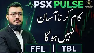 Quick Decisions | PSX Pulse