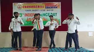 🇮🇳 15 August Special : Happy Independence Day Dance Performance |[Chandrasheel College of Education]