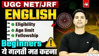 UGC NET June 2026 | Begginers Guide 🔥 Eligibility | Fellowship | Exam Pattern | Apply or Not?