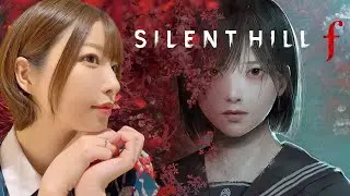 #1  久々のホラゲー！初見サイレントヒルf実況【SILENT HILL f】※ネタバレを含みます