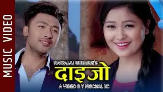 Daijo - New Nepali Song || Nawaraj Ghimire, Rita K.C || Rama, Keshav , Sisir Shrestha , Nagma