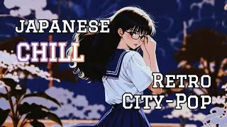 Retro City Pop Chill Playlist | 80s Japanese City Pop (1 Hour)