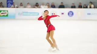 PHL National Figure Skating Championships 2025 Vanessa Guenther Basic Novice