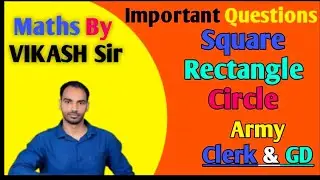 Important Questions Square,Rectangle,Circle