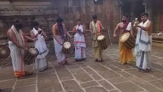 Nadaswaram