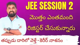 Jee Main Session 2,Total Registered Candidates,Josaa Mentorship,UFM cases,impersonation@PRASAD SIR