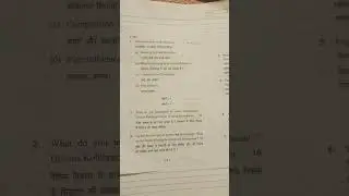 B.ed exam childhood and growing up 2025 igu meerpur