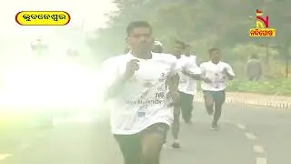 Bhubaneswar mini marathon 5km  fast Laxman purty