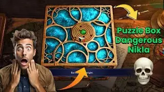 [ Adam Wolfe ] Story driven hidden object game Puzzle Box