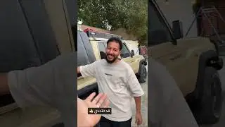 اللّه يعوضه أضعاف🤍فواز ابو النور 