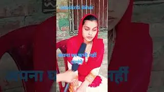 aarti chhotu ki prem kahani Raniganj #lovestory