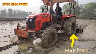 KUBOTA 4501 4wd তো বন্ধুরা গাড়িটা কেমন চলছে দেখো Kubota 4/4 🧡🧡🧡🧡🧡🧡🧡#shorts #kubota #kubota4501 