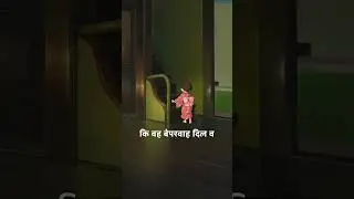 JINDAGI EK ROLLERCOSTER BAN GYI