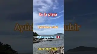 #cumbia #musica