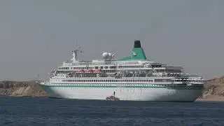 MS Albatros, eine kleine Erinnerung . . .