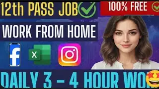 Latest work from home jobs/inter eligibility/complete details/work from home jobs