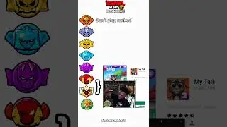 Brawl stars rank core pt 59 #part59 #brawlstarstiktok #rankcore #rank #core #fyp #viralshorts