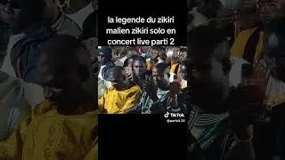 @PDG  malien