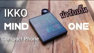 iKko Mind One - Compact phone 2025