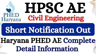 HPSC AE 2026 in Public Health Engineering Department Short Notification Out Detail Information