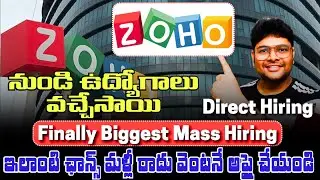 Zoho Finally 2 Biggest Hiring Started | Freshers & EXP | Latest Jobs in Telugu | This is Vidhey