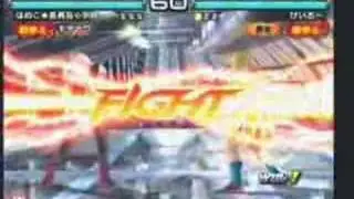 02 Hameko(Lili) VS Keio(Steve)