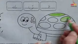 حروفِ تہجی مکمل |How to write Urdu alphabets | Tortoise Coloring | Urdu worksheet | Coloring Page