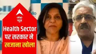 Health sector hails Union Budget 2021-22