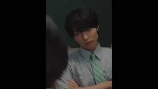 Teacher x Student | Smells Like Green Spirit