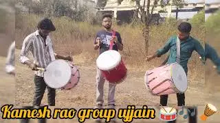 Kamesh rao group ujjain 🥁🎶🪘💞