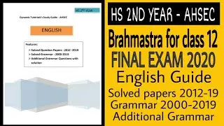 HS 2ND YEAR ENGLISH solved question papers with grammar 2000-2019 | Lastest guide | AHSEC