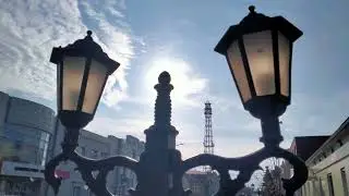 Я люблю тебя Троицк осенний