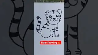 How To Draw Little Tiger 🐅  #shorts #drawing #trending #viral #art #ytshorts #tiger #youtubeshorts