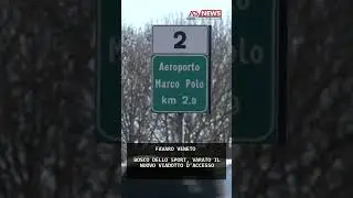 BOSCO DELLO SPORT, VARATO IL NUOVO VIADOTTO D'ACCESSO | 29/11/2025