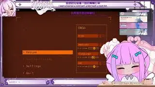 How Aivee deals with cockroaches  | #aiveena on #Twitch