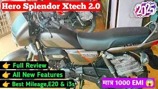 Hero Splendor Xtech 2.0 2025 Model |Hero Splendor Xtech 2.0 Full Review |Hero Splendor vs Hf Deluxe 