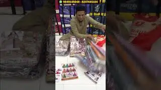 Dress Materials wholesale at Garib Nawaz Suit \\ Patel Market Market