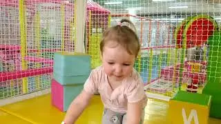 Детский центр Базиллион