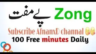 New trick zong 100 mint daily😱😱😱😯