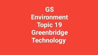 Green Bridge Technology