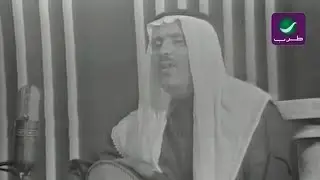 لا لا يالخيزرانة - a Saudi song - Tariq Abdul-Hakim طارق عبدالحكيم