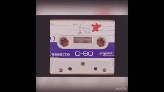 Japanese Sci-Fi Radio Drama: Part 2 of 4: Archive Recordings: Found Audio
